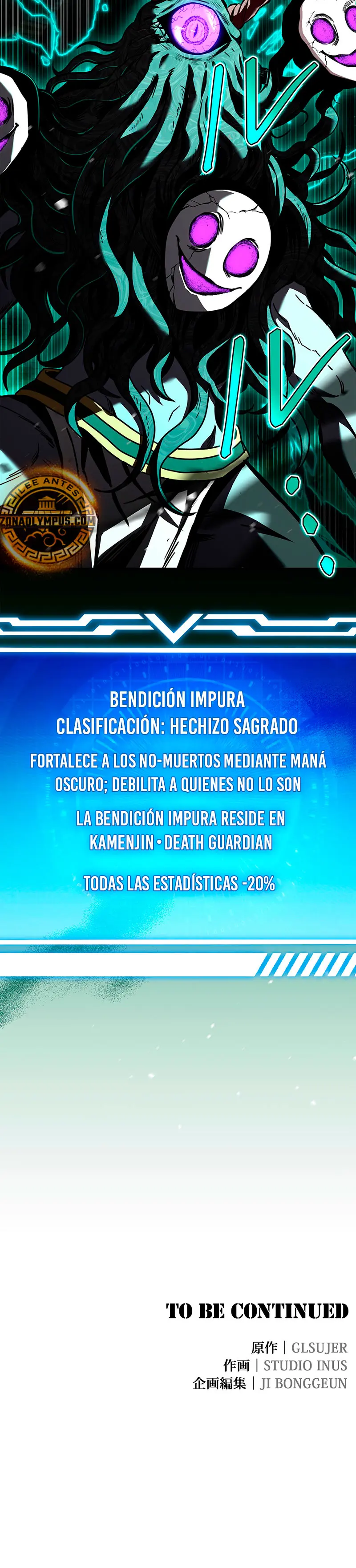 El Santo que sube de nivel como Nigromante capítulo 17, página 39