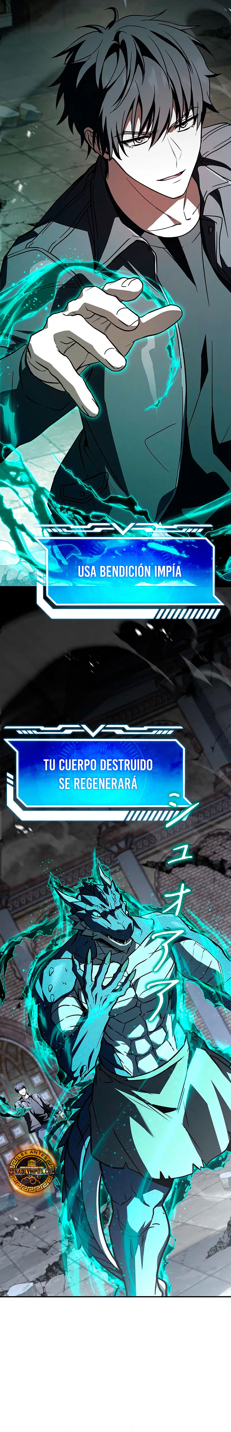 El Santo que sube de nivel como Nigromante capítulo 18, página 13