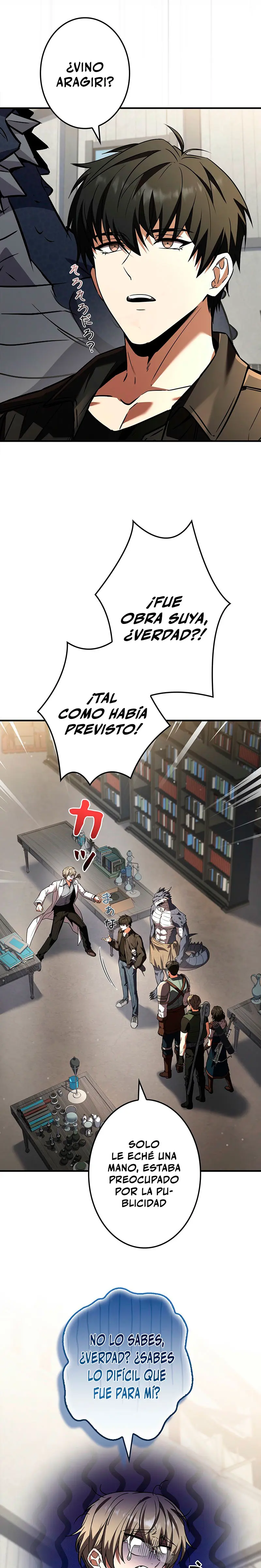 El Santo que sube de nivel como Nigromante capítulo 19, página 12