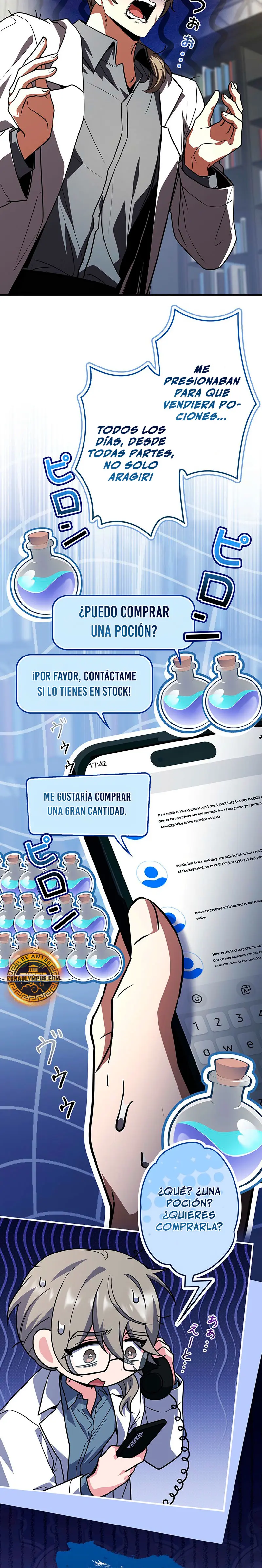 El Santo que sube de nivel como Nigromante capítulo 19, página 13