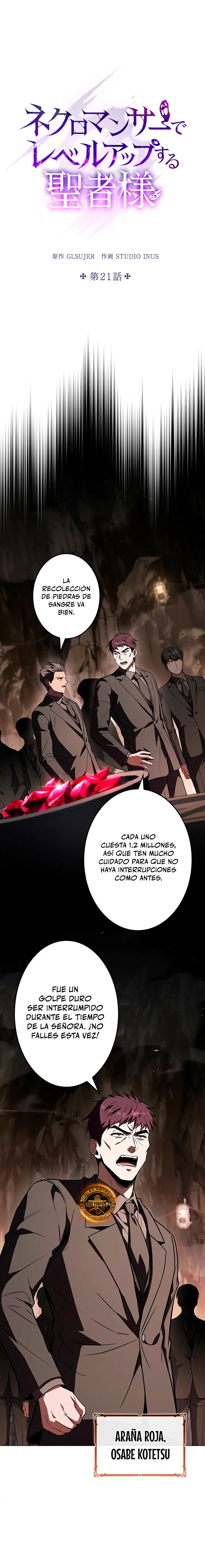 El Santo que sube de nivel como Nigromante capítulo 21, página 15