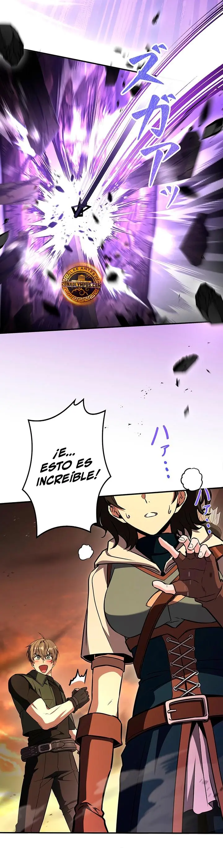 El Santo que sube de nivel como Nigromante capítulo 24, página 43