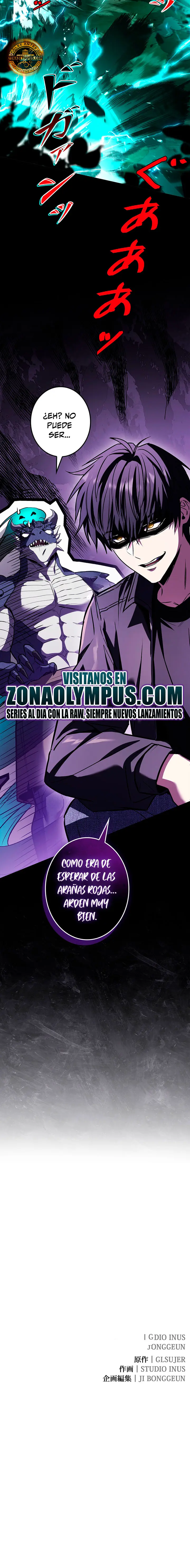 El Santo que sube de nivel como Nigromante capítulo 30, página 25