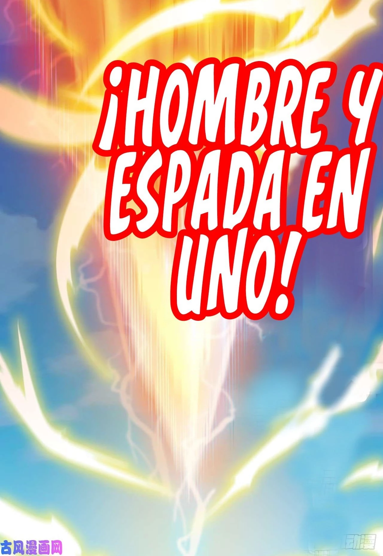 El secreto de la vida eterna capítulo 13, página 2