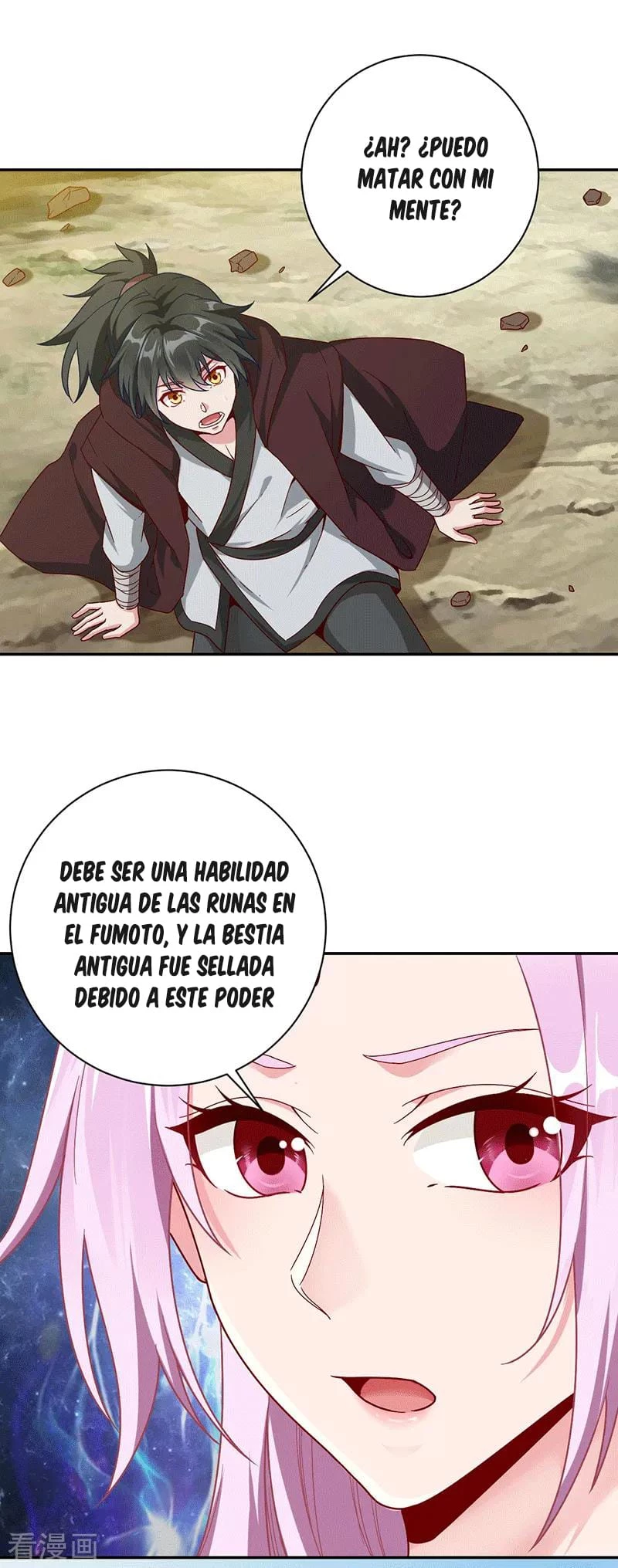 El secreto de la vida eterna capítulo 28, página 7