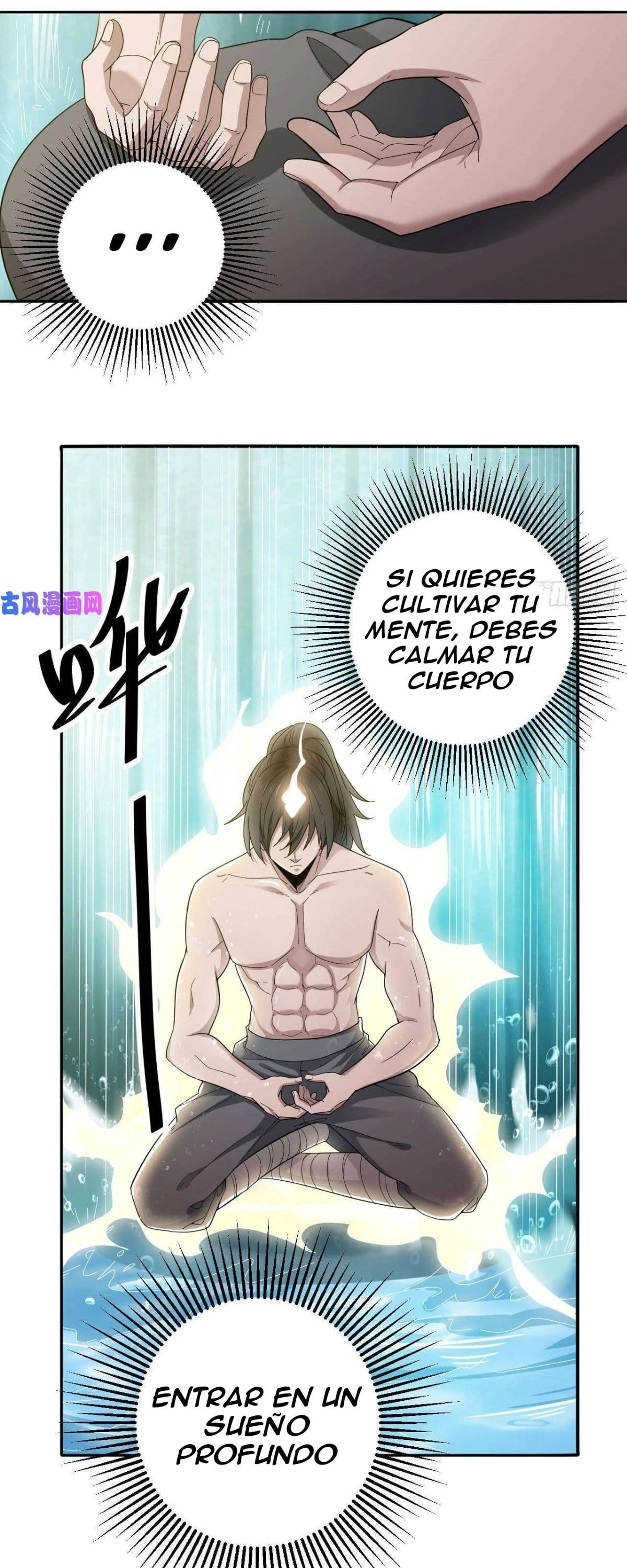 El secreto de la vida eterna capítulo 4, página 2