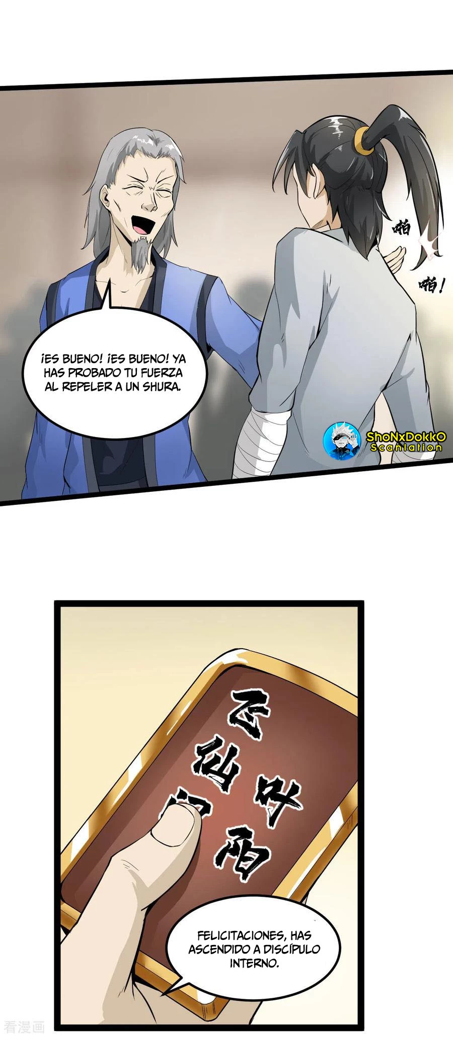El secreto de la vida eterna capítulo 61, página 9