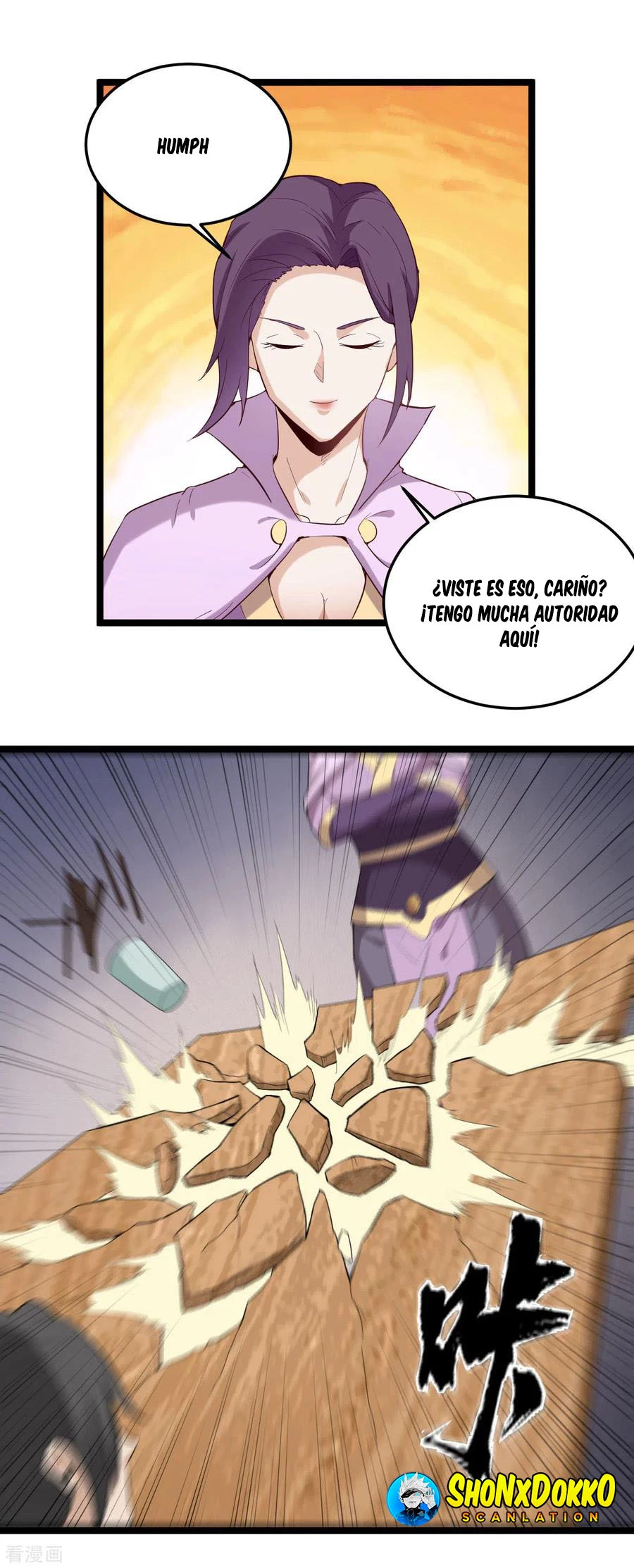 El secreto de la vida eterna capítulo 75, página 5