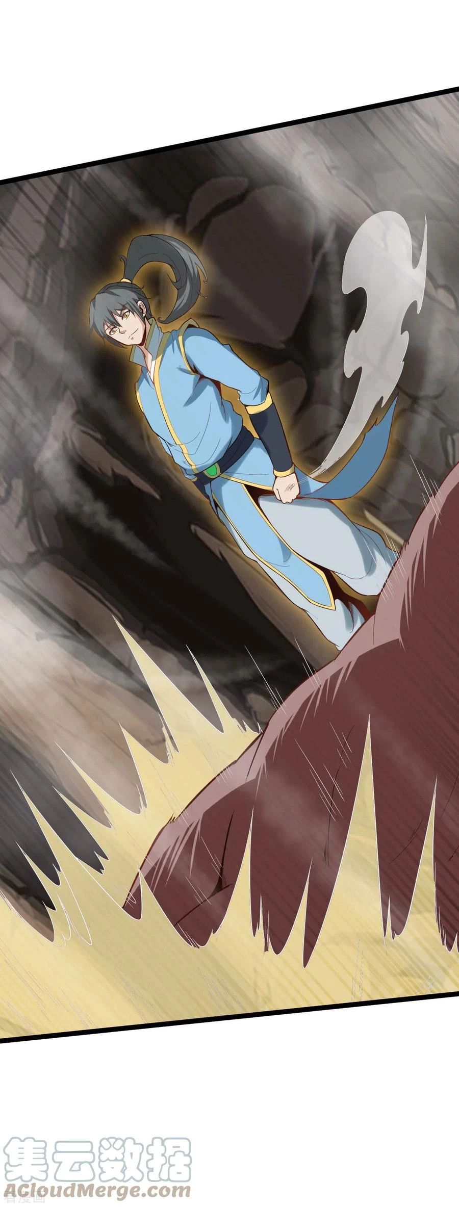 El secreto de la vida eterna capítulo 80, página 12