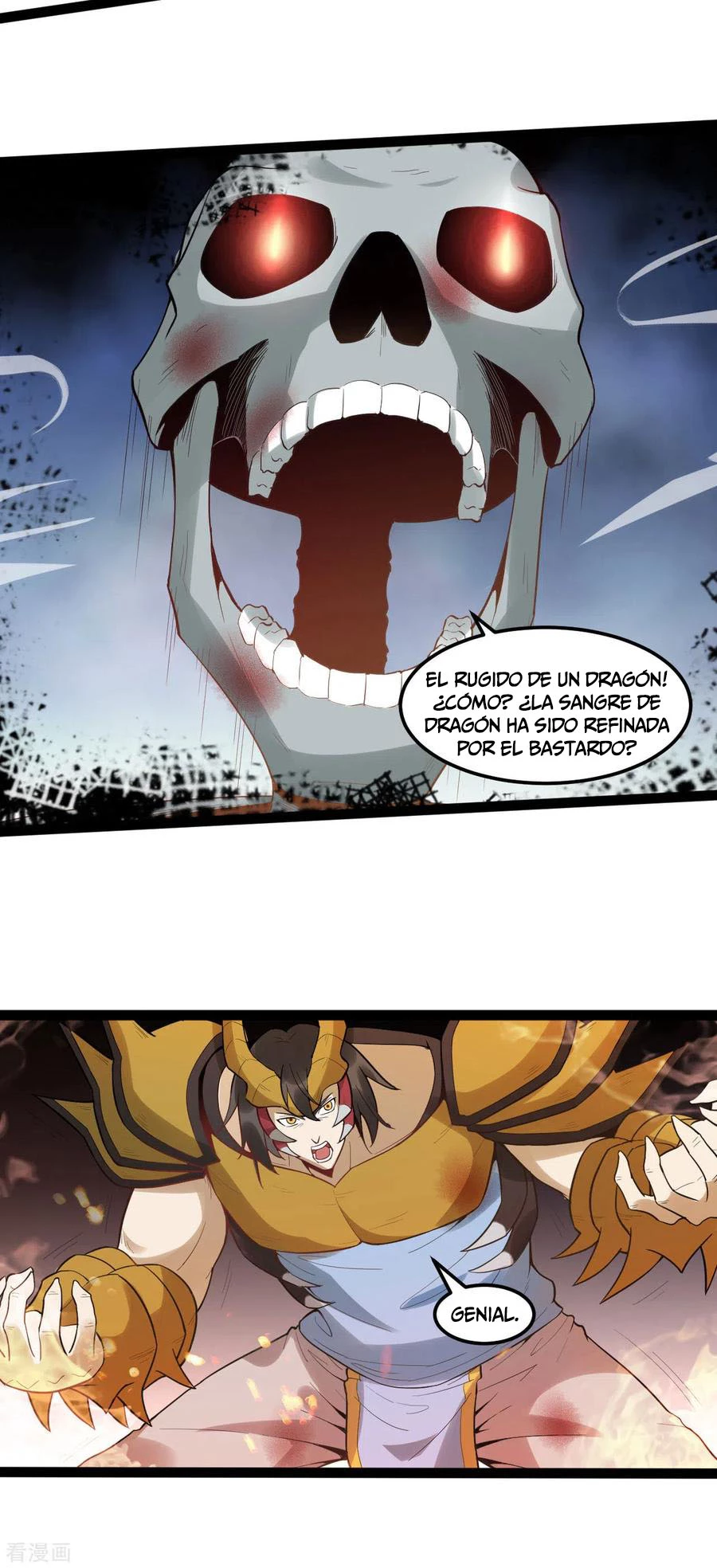 El secreto de la vida eterna capítulo 83, página 5