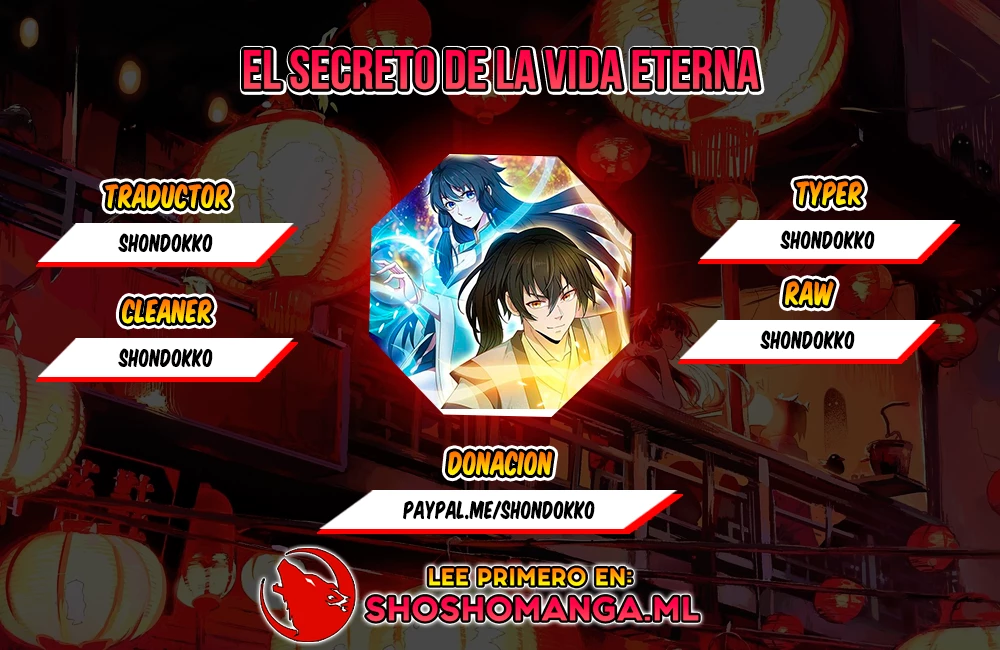 El secreto de la vida eterna capítulo 84, página 1