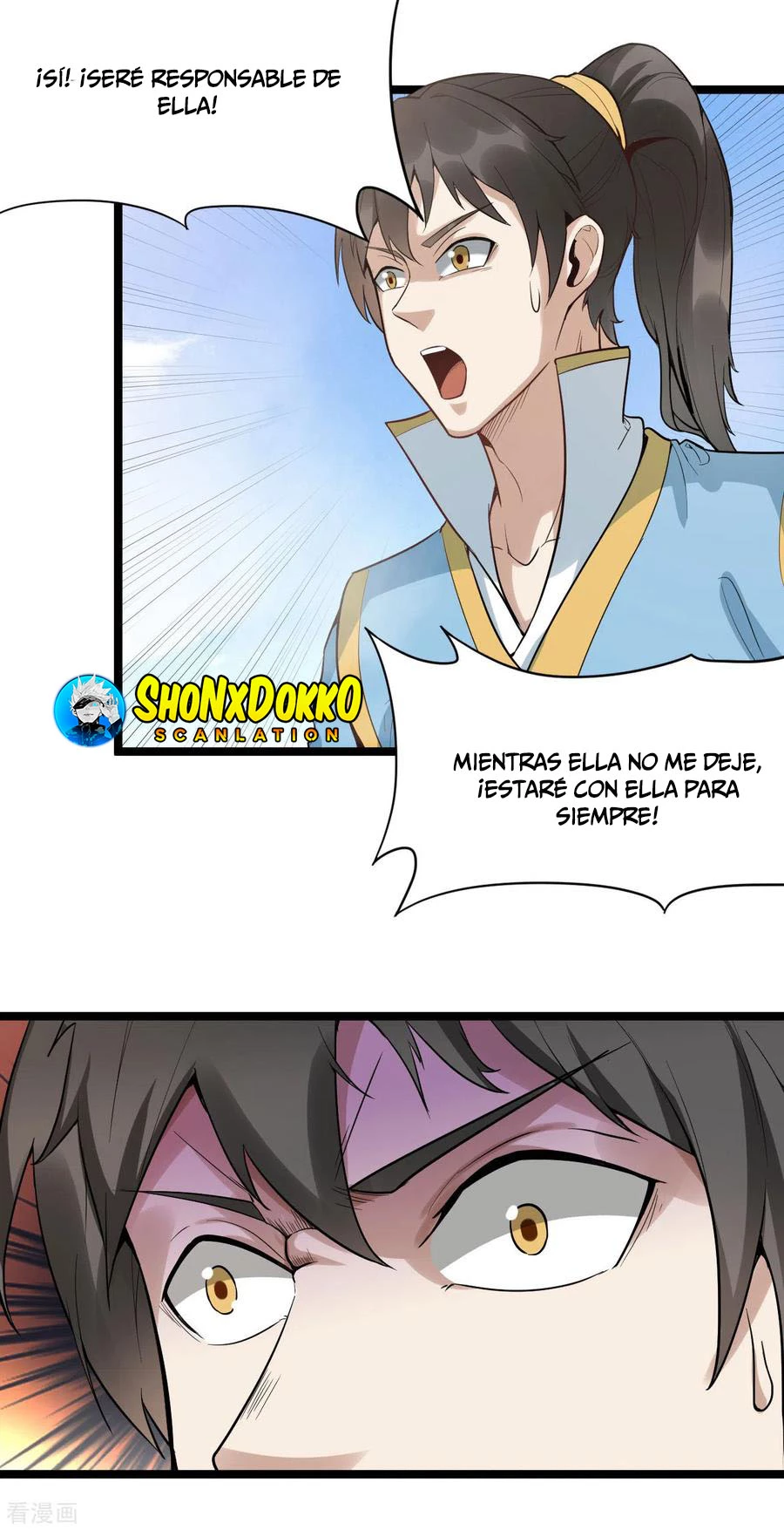 El secreto de la vida eterna capítulo 84, página 3