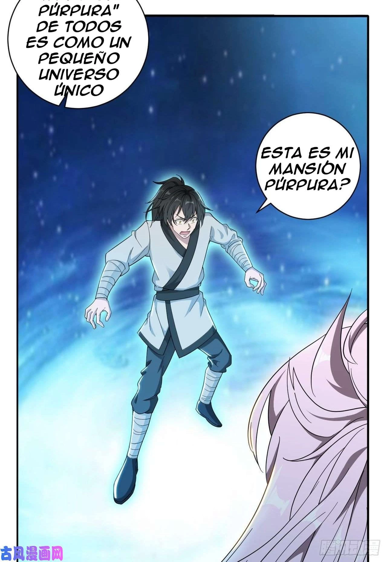 El secreto de la vida eterna capítulo 9, página 6