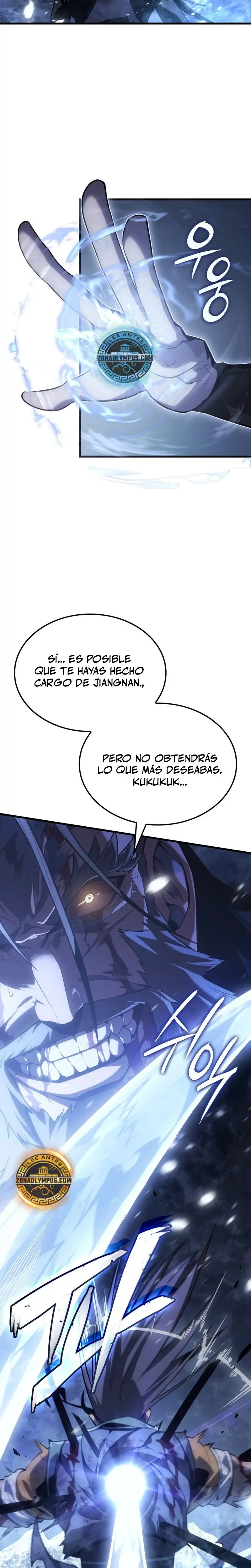 El Señor de Hielo capítulo 1, página 7