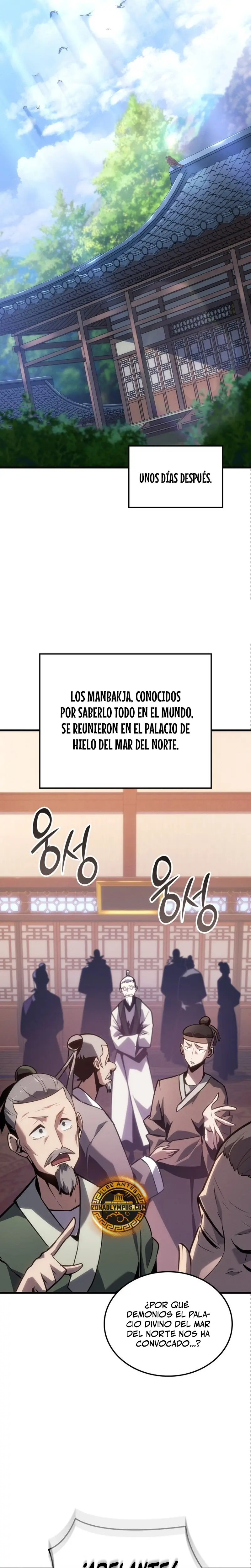 El Señor de Hielo capítulo 1, página 21
