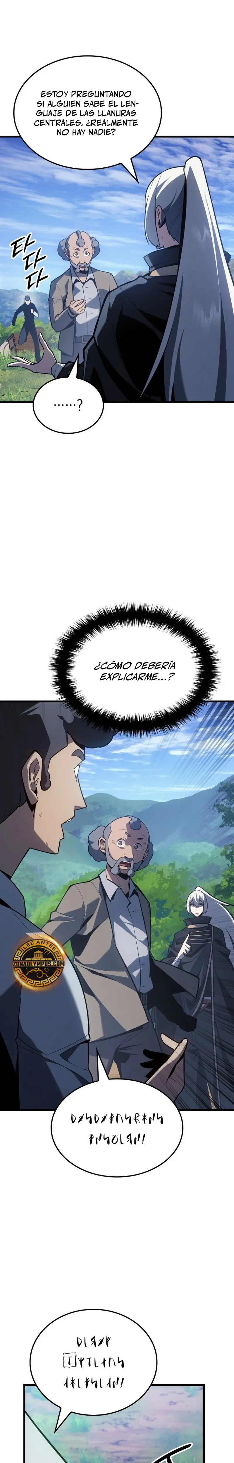 El Señor de Hielo capítulo 3, página 12
