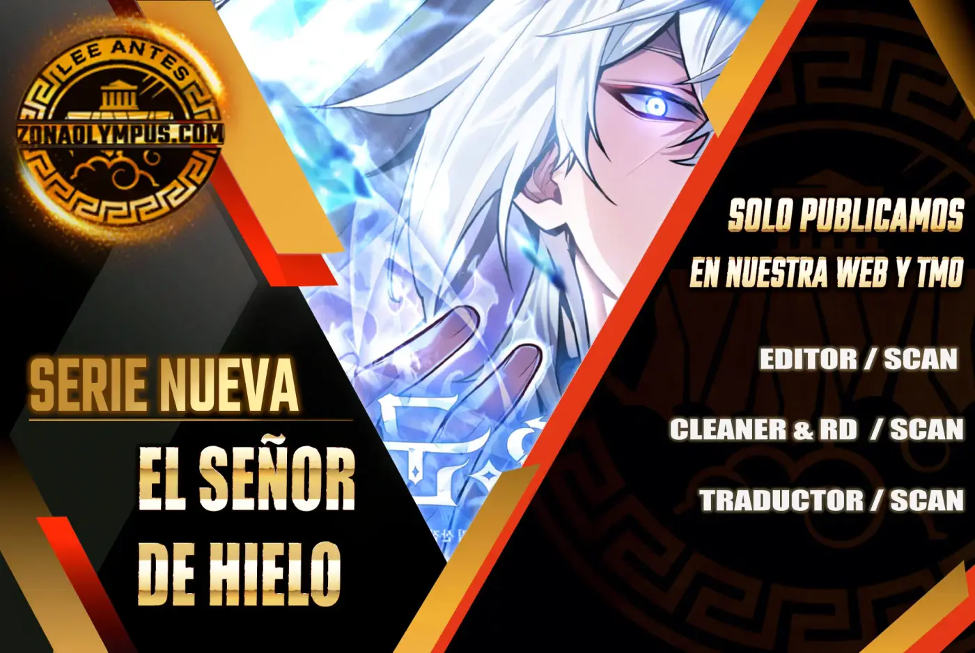 El Señor de Hielo capítulo 13, página 2