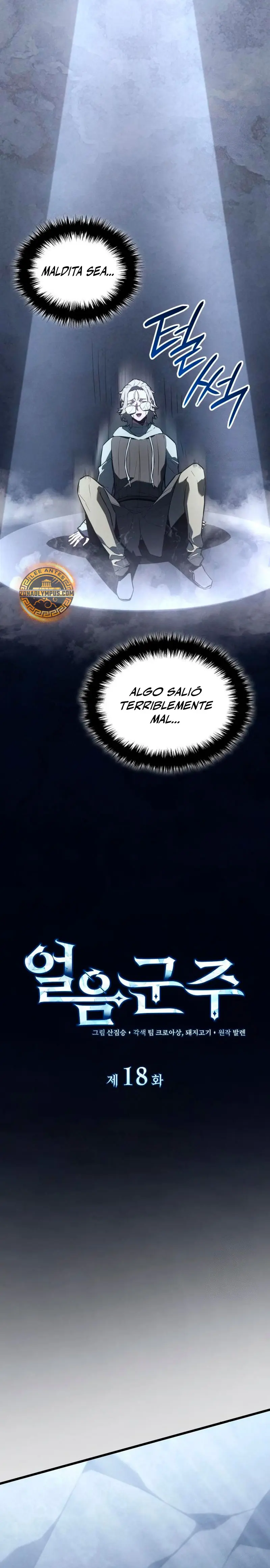 El Señor de Hielo capítulo 18, página 14