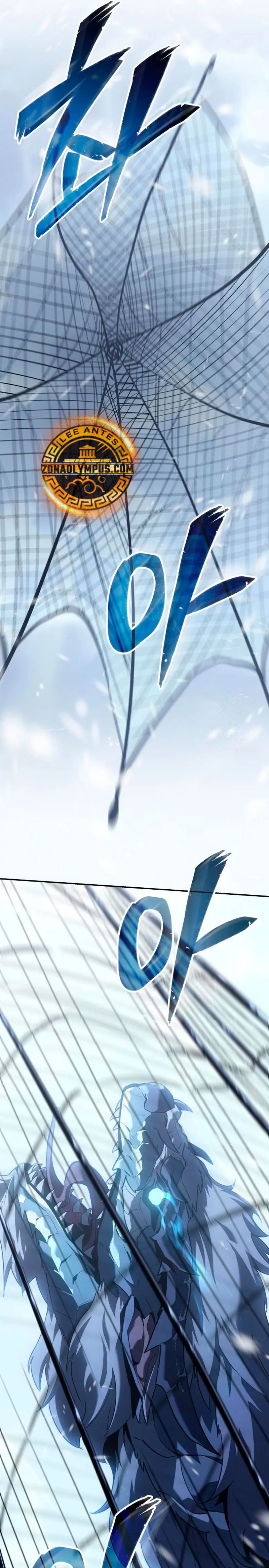 El Señor de Hielo capítulo 19, página 9