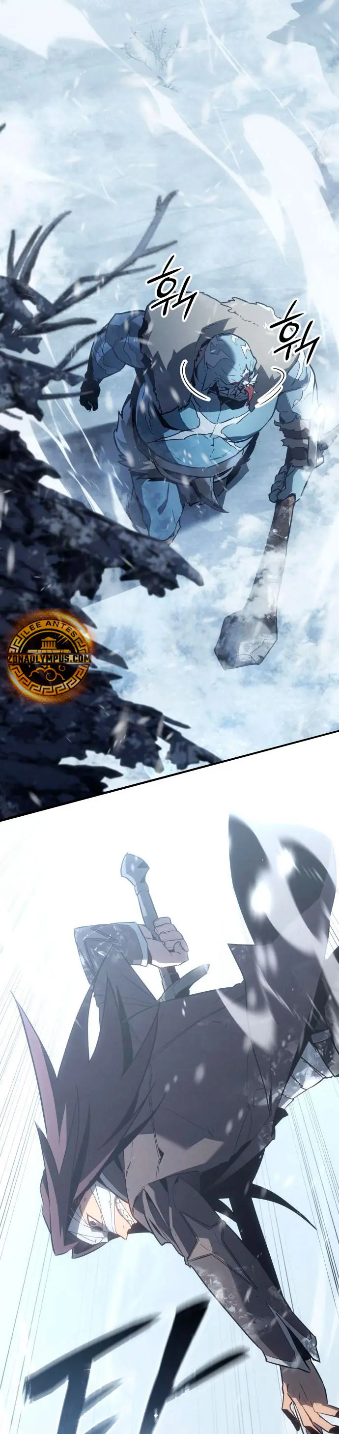 El Señor de Hielo capítulo 21, página 7