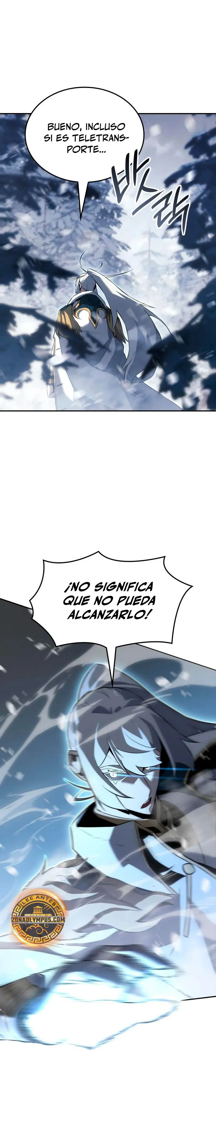 El Señor de Hielo capítulo 22, página 11
