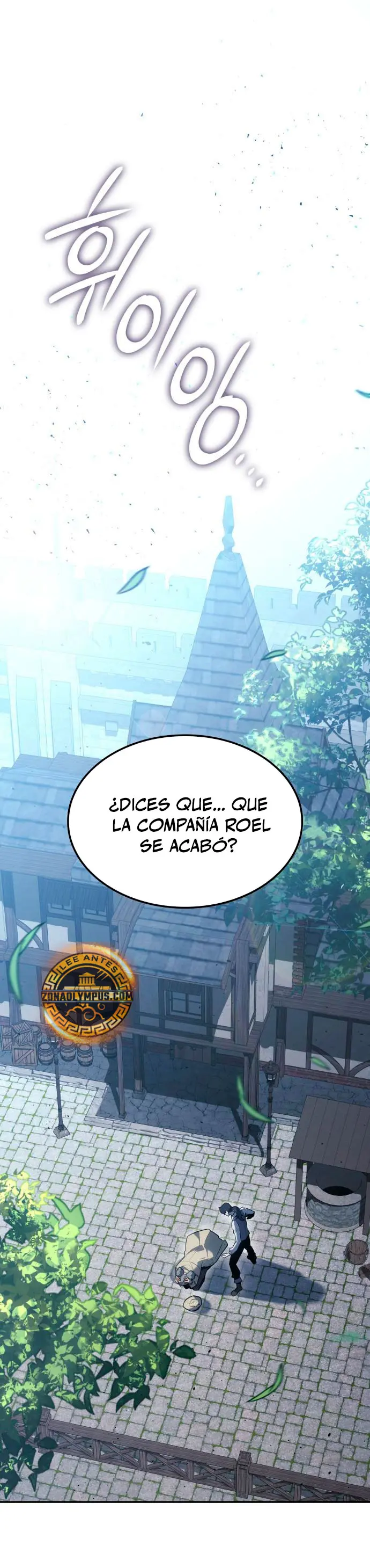 El Señor de Hielo capítulo 23, página 3