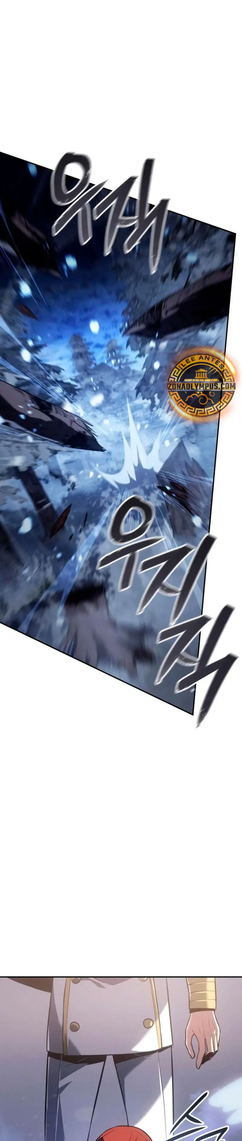 El Señor de Hielo capítulo 26, página 33