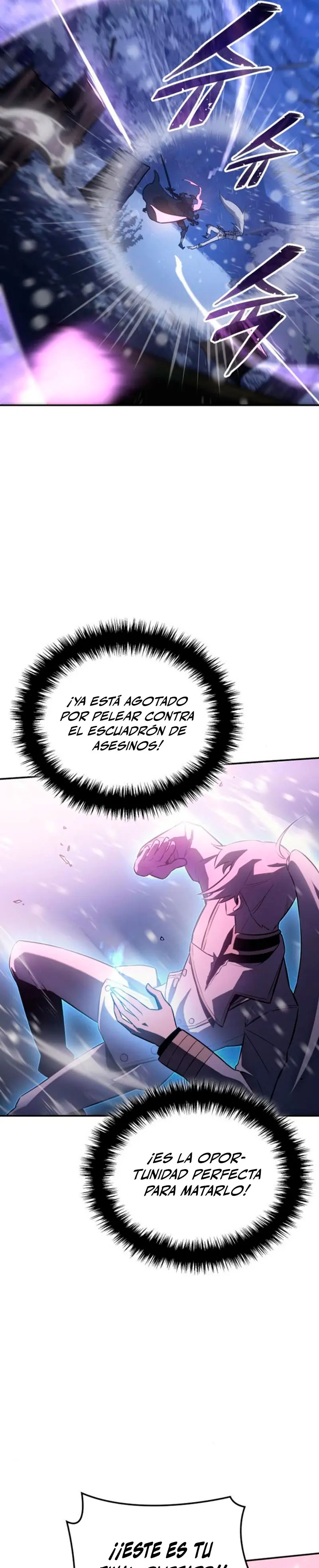 El Señor de Hielo capítulo 27, página 24