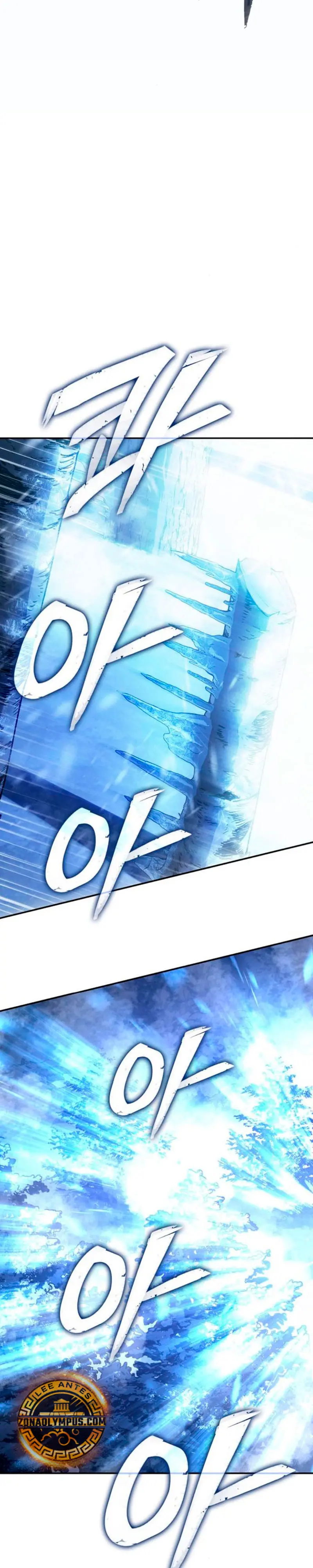 El Señor de Hielo capítulo 27, página 34