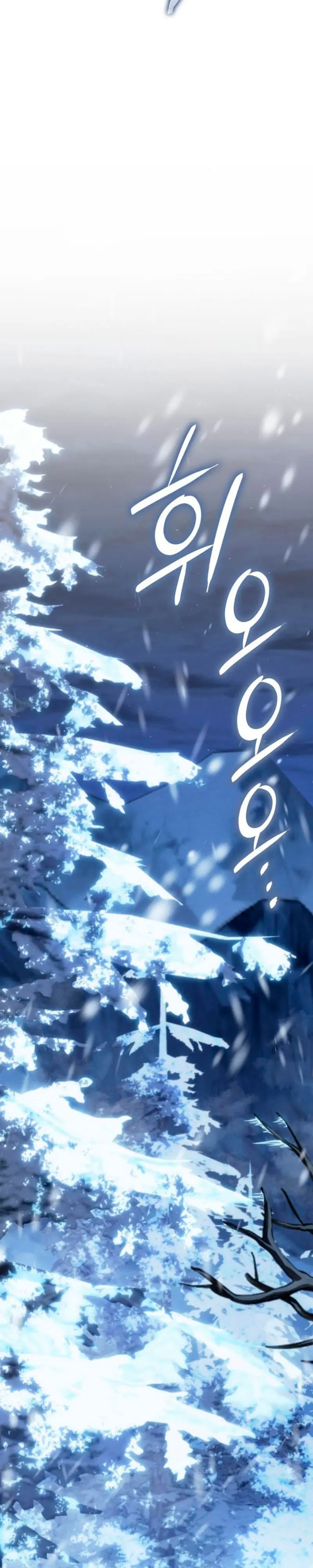 El Señor de Hielo capítulo 27, página 35