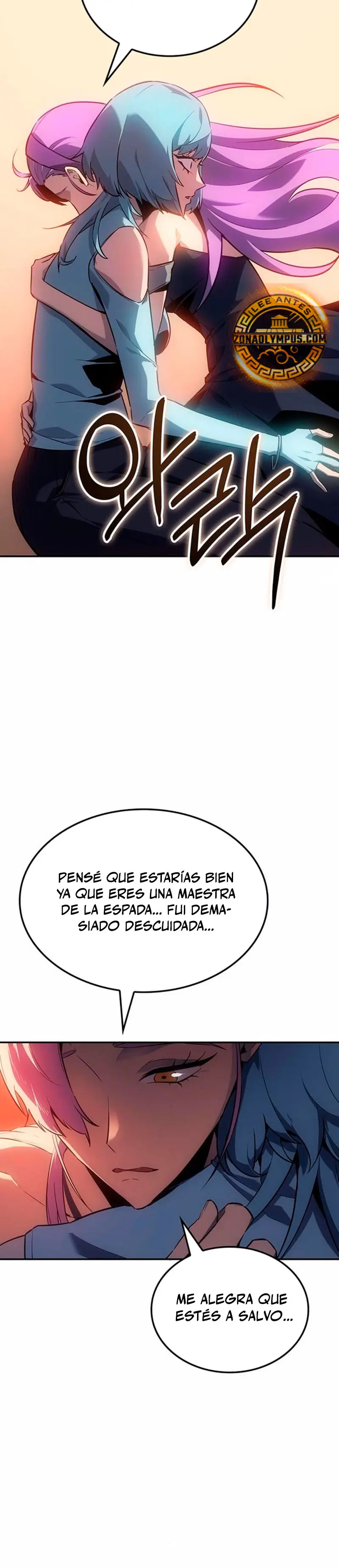El Señor de Hielo capítulo 33, página 7