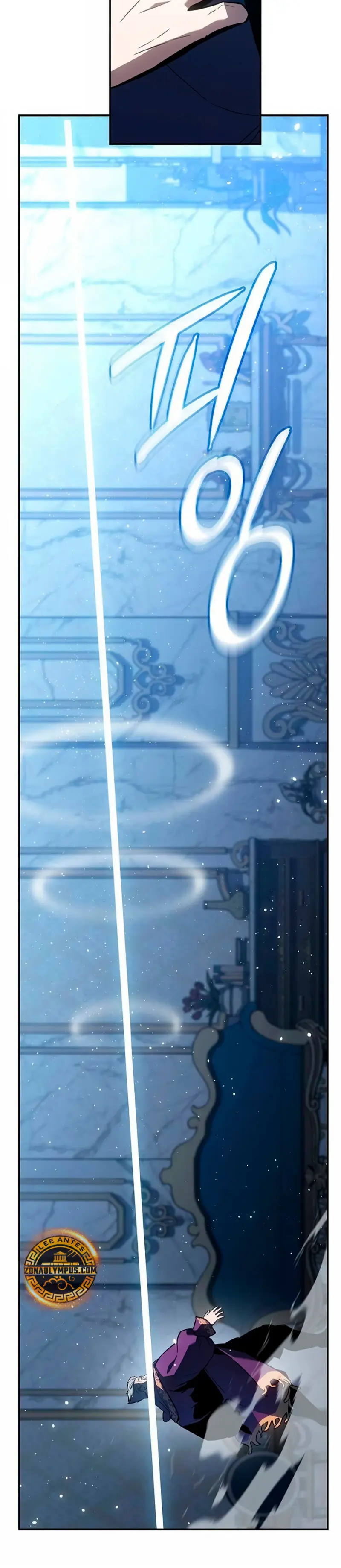 El Señor de Hielo capítulo 36, página 19