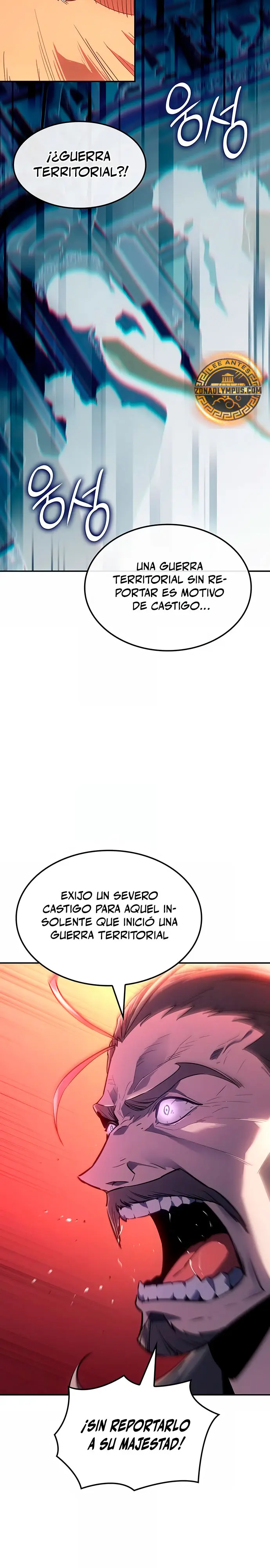 El Señor de Hielo capítulo 40, página 16