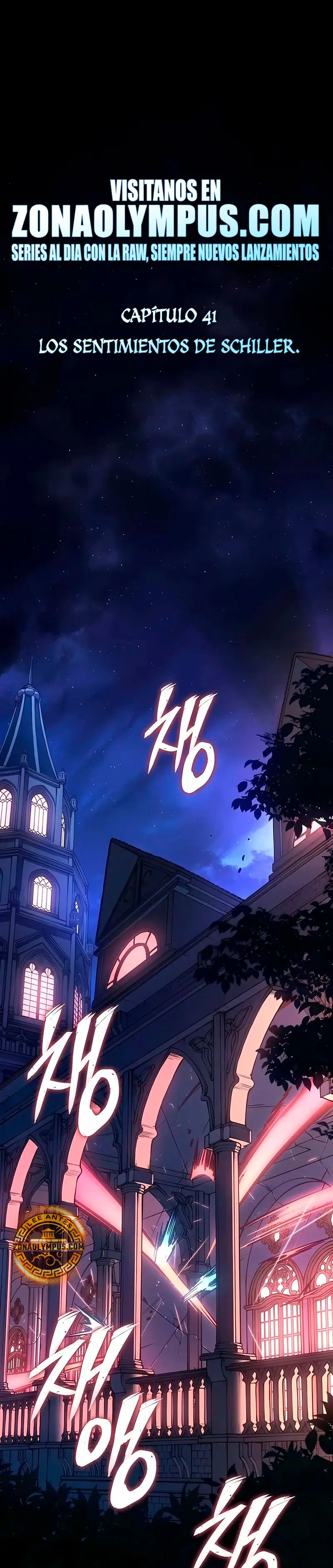 El Señor de Hielo capítulo 41, página 3