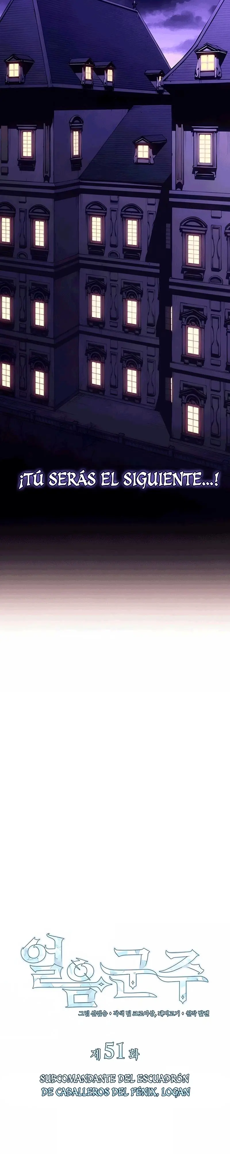 El Señor de Hielo capítulo 51, página 9