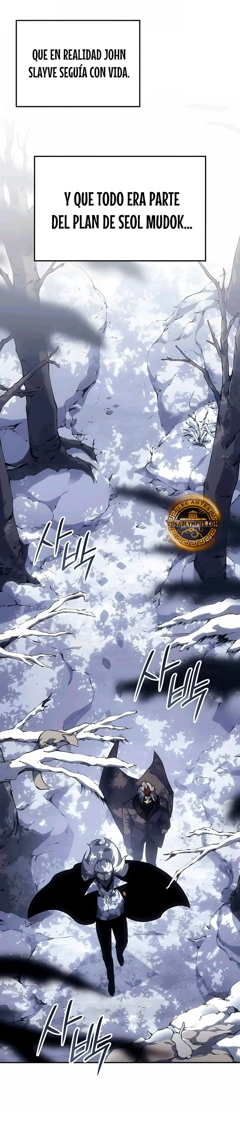 El Señor de Hielo capítulo 51, página 12