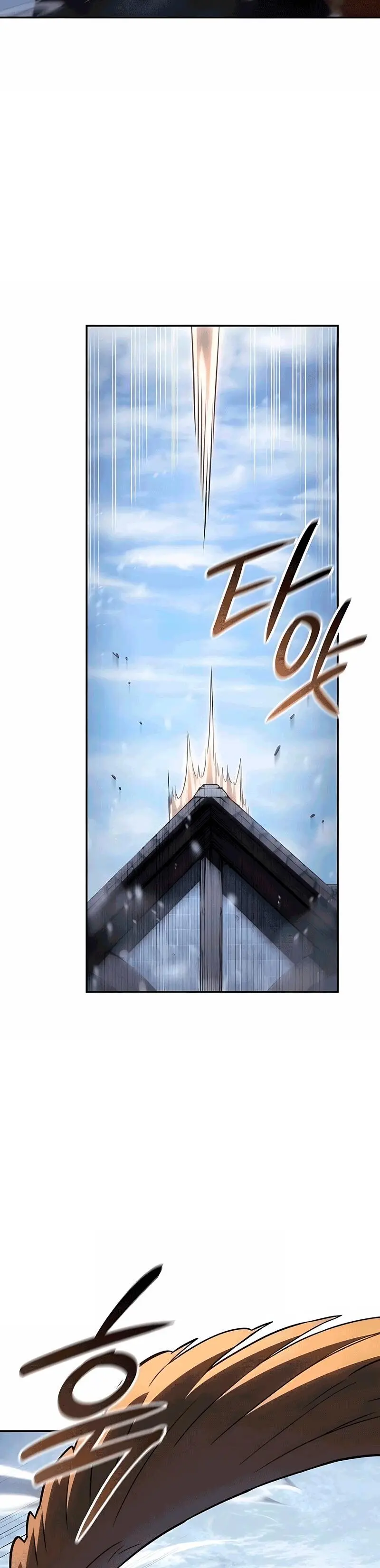 El Señor de Hielo capítulo 51, página 40