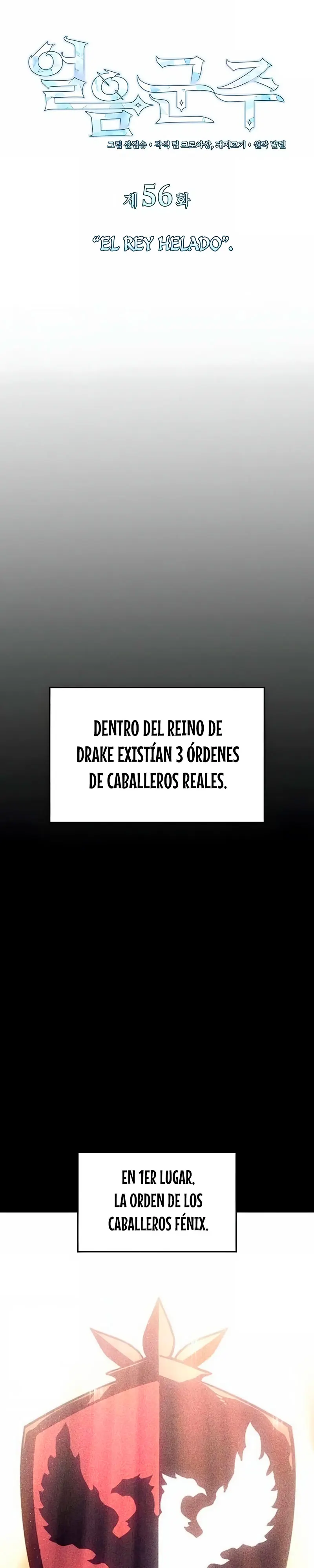 El Señor de Hielo capítulo 56, página 14