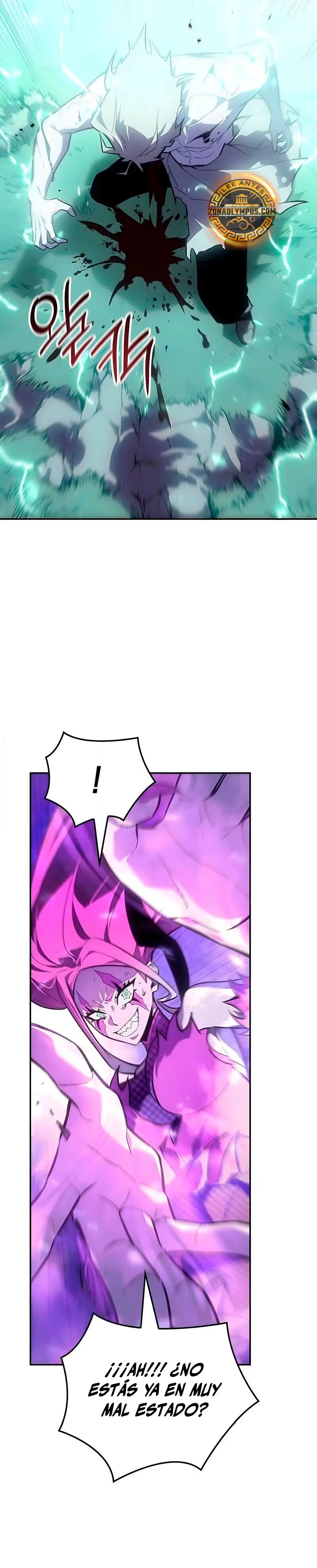 El Señor de Hielo capítulo 61, página 6