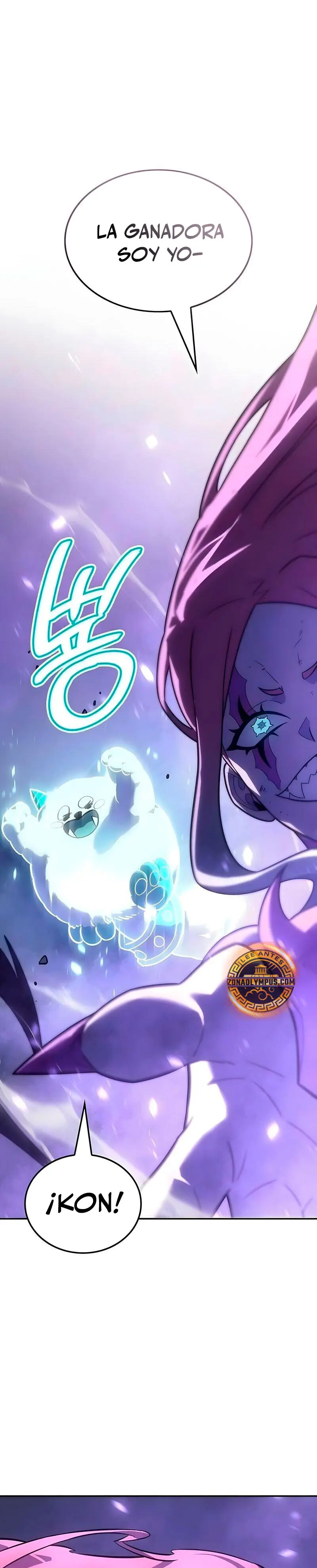 El Señor de Hielo capítulo 61, página 7