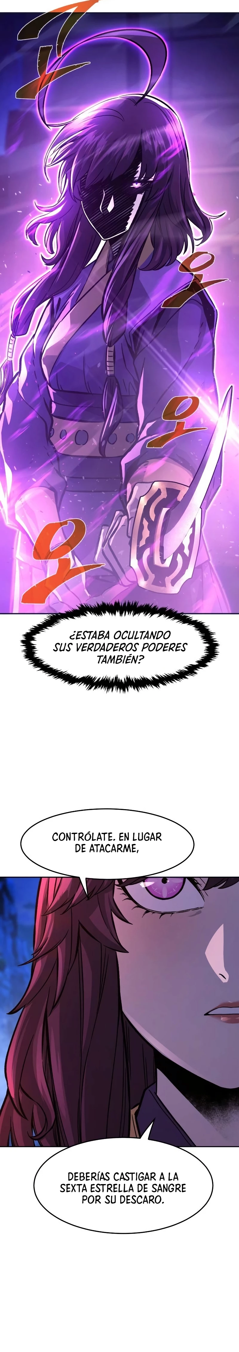 El Sentido Absoluto de las Espadas capítulo 102, página 12