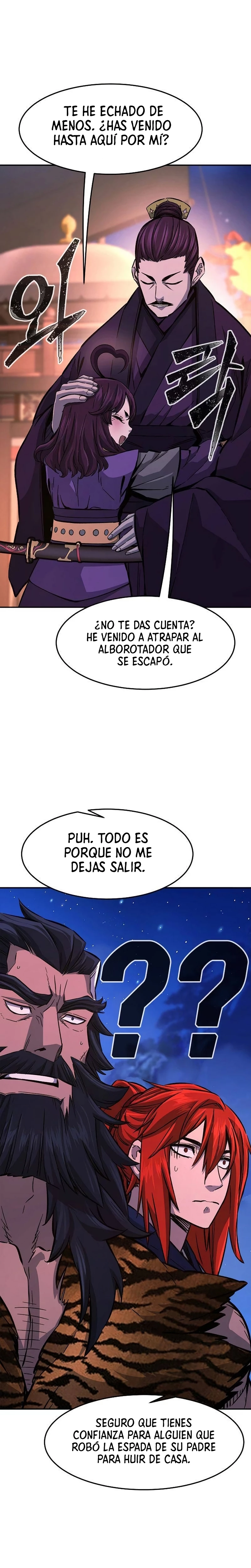 El Sentido Absoluto de las Espadas capítulo 103, página 2