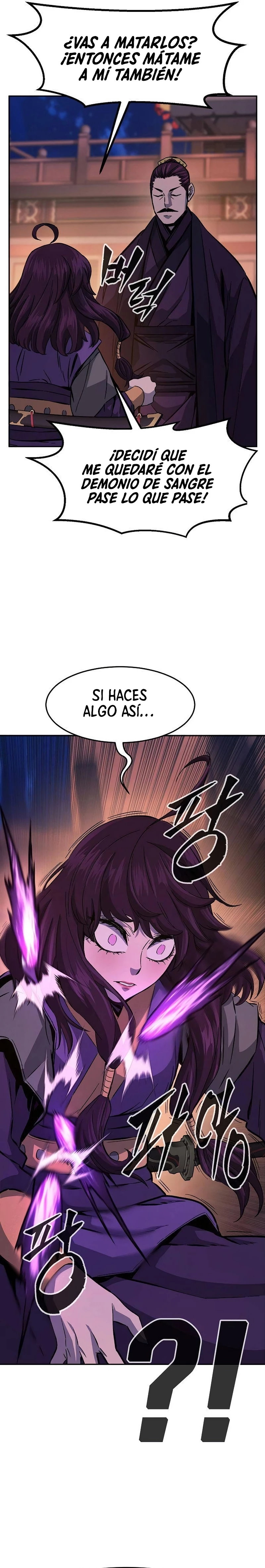 El Sentido Absoluto de las Espadas capítulo 103, página 5