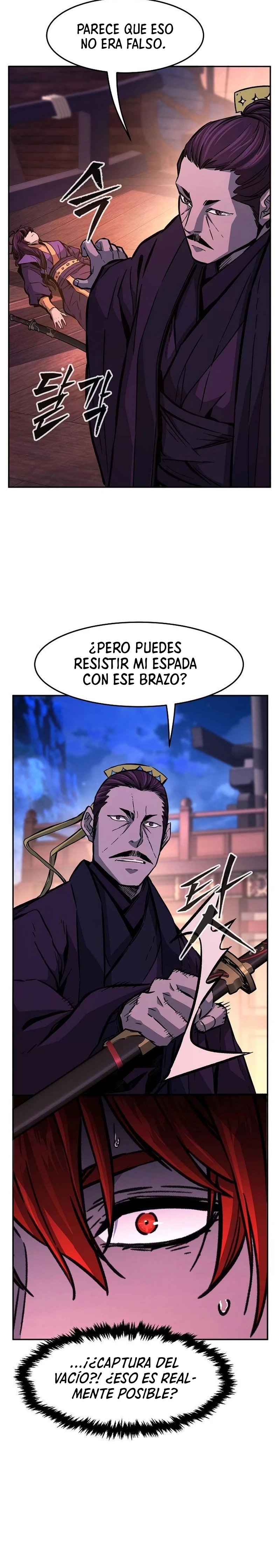 El Sentido Absoluto de las Espadas capítulo 103, página 11