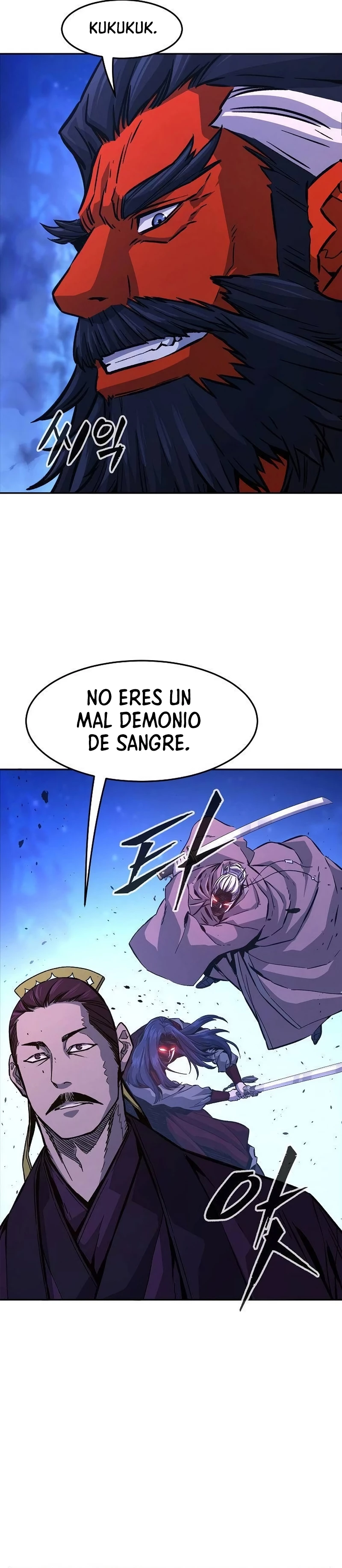El Sentido Absoluto de las Espadas capítulo 103, página 14