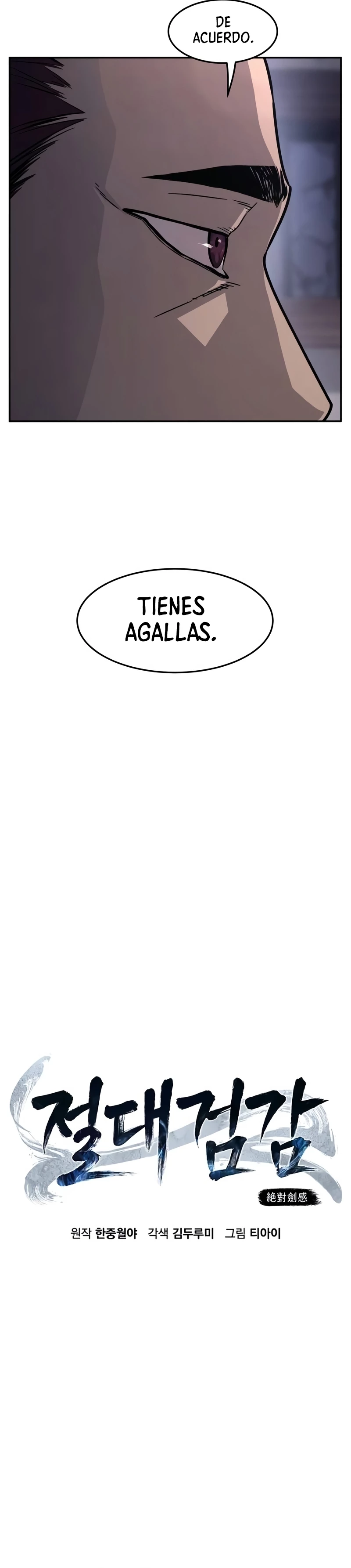 El Sentido Absoluto de las Espadas capítulo 105, página 15