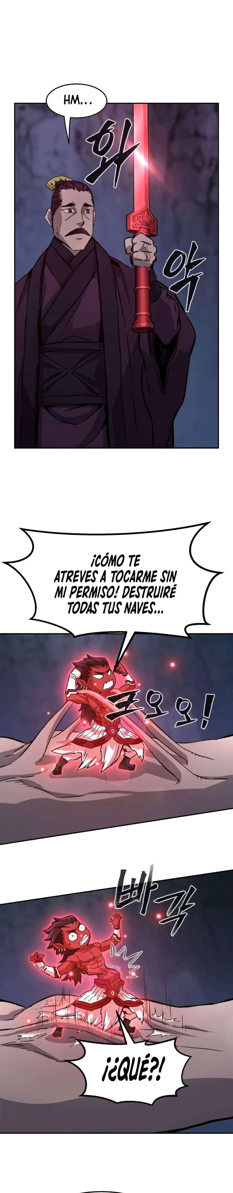 El Sentido Absoluto de las Espadas capítulo 105, página 32