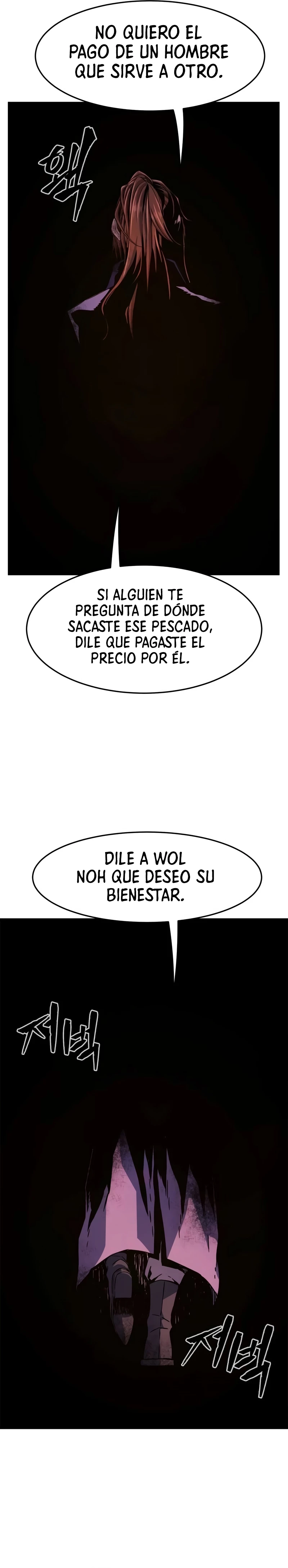 El Sentido Absoluto de las Espadas capítulo 107, página 22