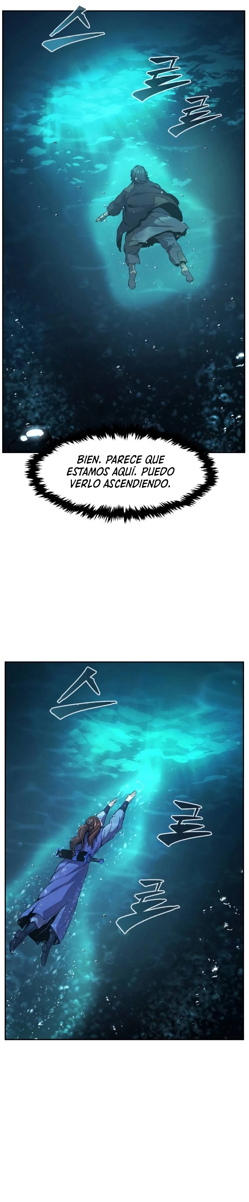 El Sentido Absoluto de las Espadas capítulo 108, página 24