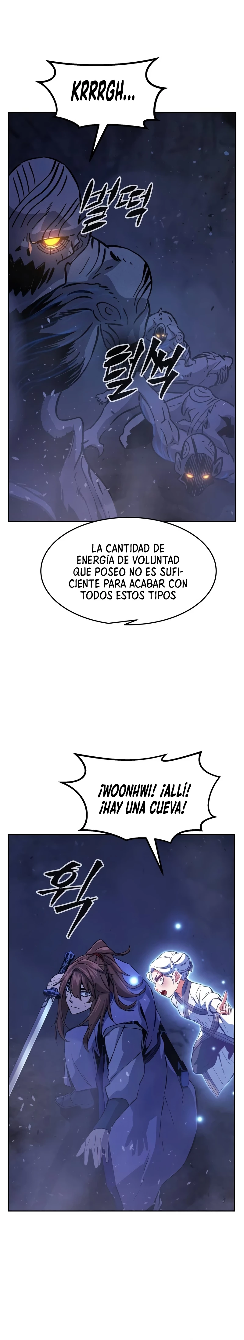 El Sentido Absoluto de las Espadas capítulo 109, página 23